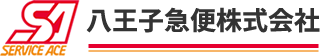 八王子市で運送（配達・引越）のことなら八王子急便株式会社